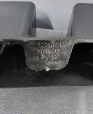 Chevrolet Corvette Front bumper support beam 22790935 741422 TP020MT