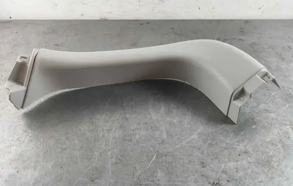 Land Rover Discovery Sport Other trunk/boot trim element LR076667