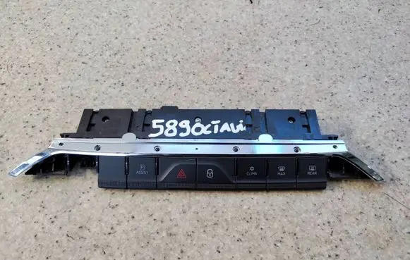 Skoda Octavia Mk4 Hazard light switch 5E3925200F59 5E3925200F