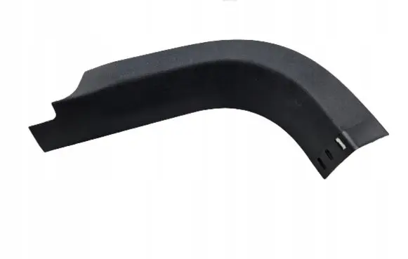 Ford Mondeo MK IV Front sill trim cover 7S71A02349