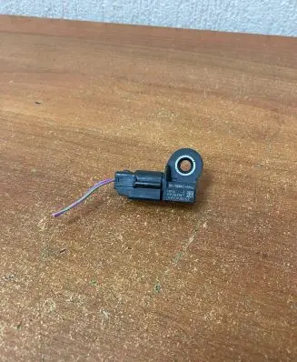Land Rover Discovery 5 Airbag deployment crash/impact sensor FH22148006AB 788