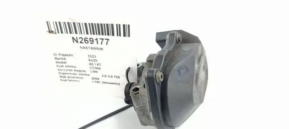 Audi A5 8T 8F Turbo charger electric actuator 059129086L