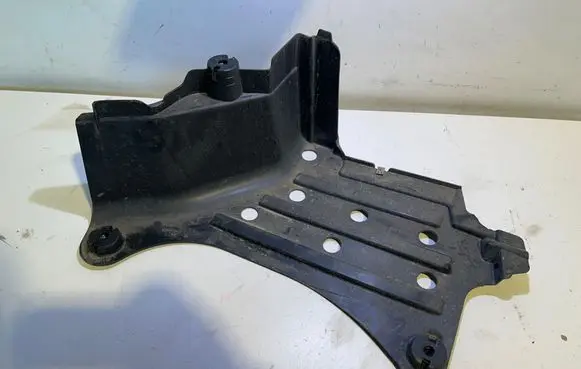 Audi A1 Rear underbody cover/under tray 82A825205A