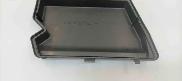 Mercedes-Benz SL R230 Fuse box cover 2305400282