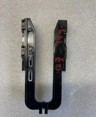 Audi Q7 4L Other interior part 7L081479