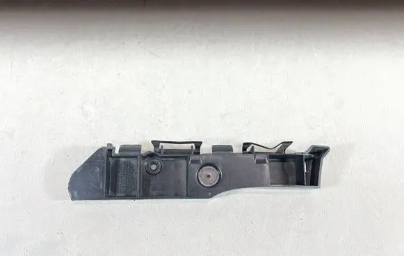 Citroen C3 Rear bumper mounting bracket 9646790180