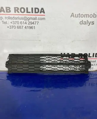 Skoda Citigo Front bumper lower grill 1ST807677D