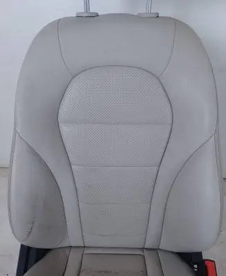 Seat trim