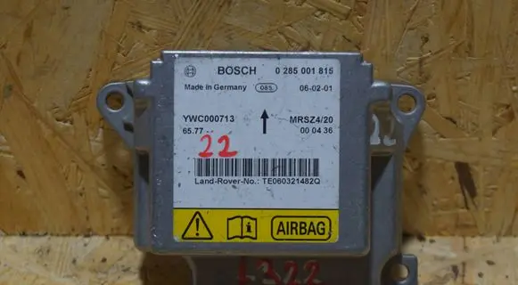 Land Rover Range Rover L322 Airbag control unit/module 0285001815