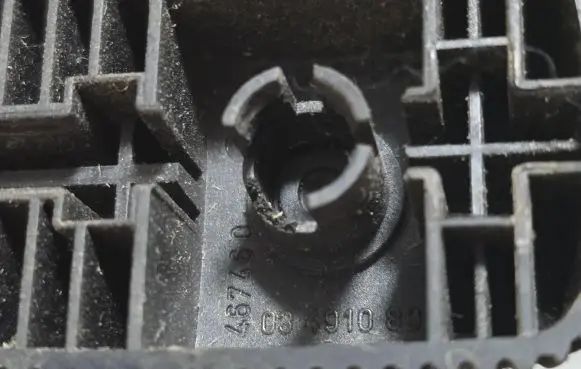 Seat control switch