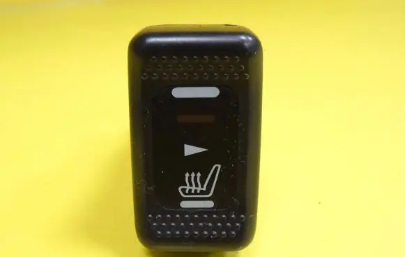 Subaru Legacy Seat heating switch