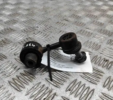 KIA Niro Rear anti-roll bar/stabilizer link 55530AAAA0