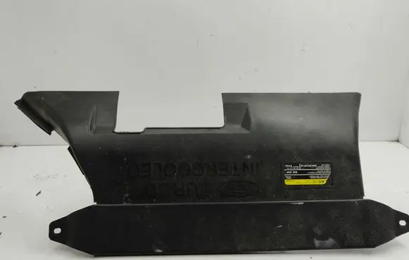 Ford Transit - Tourneo Connect Engine cover (trim)