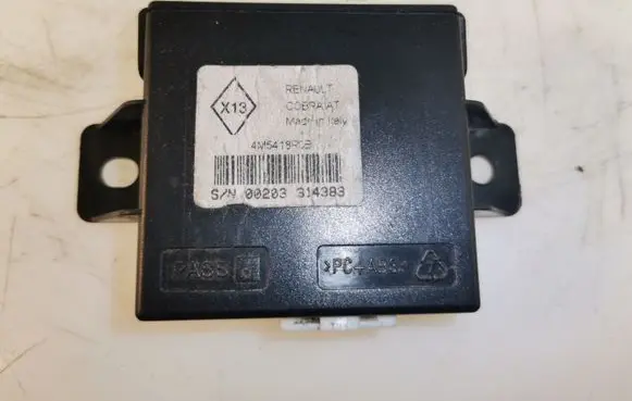 Alarm control unit/module