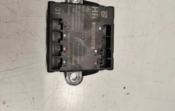 Door control unit/module