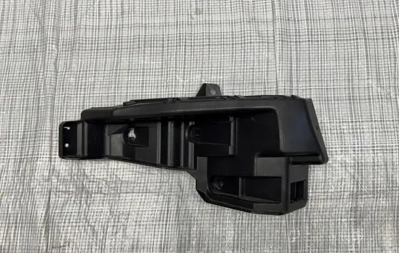 Maserati Grecale Rear bumper mounting bracket 670157223