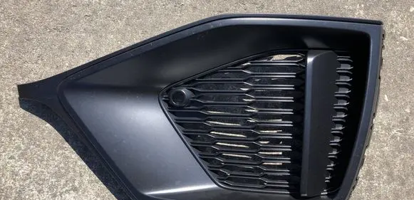 Audi Q8 Front bumper lower grill 4M8807682A AU536308