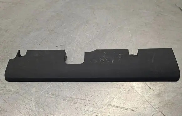 Volvo XC70 Engine cover (trim) 8658235