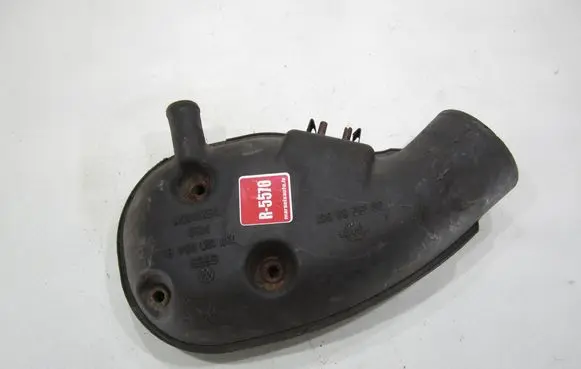 Air intake duct part