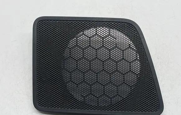 Volkswagen Caddy Front door speaker cover trim 2K0858425