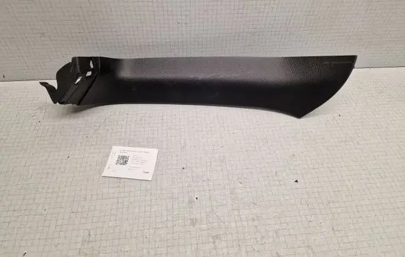 Subaru Outback Tailgate trim 94330AJ000