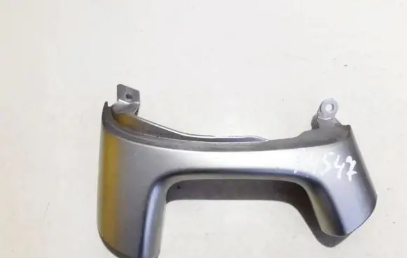 Chevrolet Captiva Other interior part