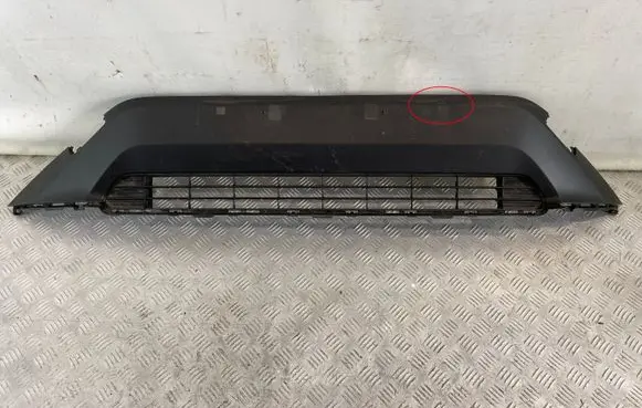 Toyota RAV 4 (XA50) Front bumper lower grill 5311342110 5311342120 5311342130