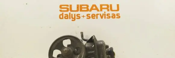 Subaru Legacy Power steering pump