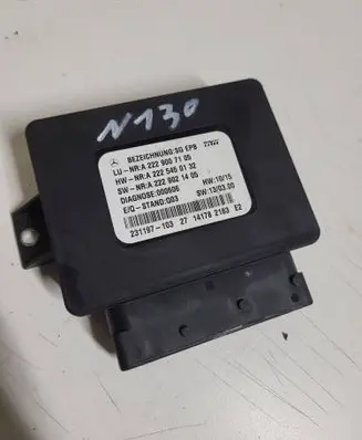 Mercedes-Benz S W222 Hand brake control module A2229007105 A2229021405 A2225450132