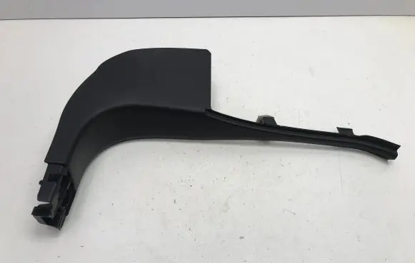 Peugeot 408 P54 Front sill trim cover 9832183180