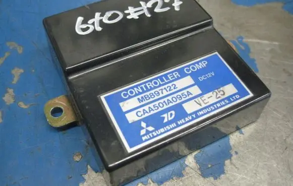 Mitsubishi 3000 GT Other control units/modules MB897122