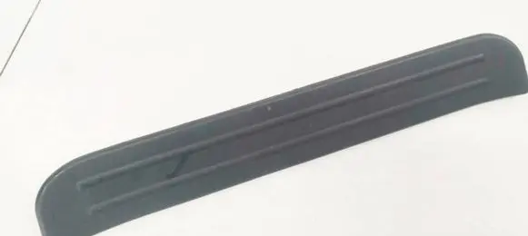 Rear sill trim cover