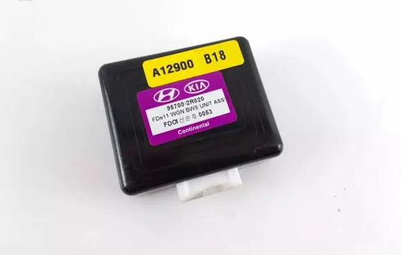Hyundai i30 Parking PDC control unit/module 95700-2R020 957002R020