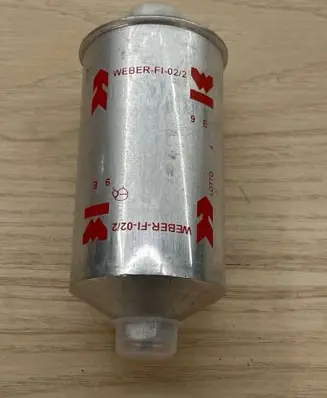 Lancia Delta I Fuel filter 71736112