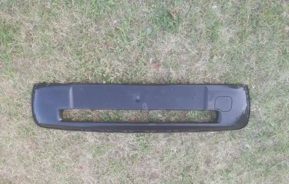 Citroen C1 Front bumper lower grill 521120H040