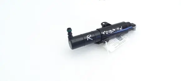 Mini One - Cooper Clubman R55 Headlight washer spray nozzle 7157120 61677157120
