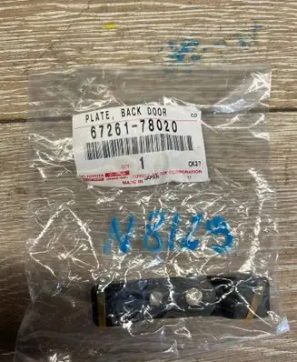 Lexus NX Front bumper mounting bracket 6726178020