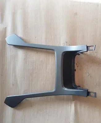 Ford Mondeo MK IV Head unit multimedia control 