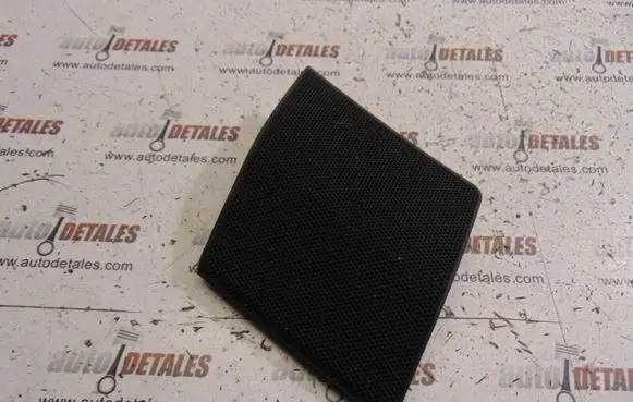 Side speaker trim/cover