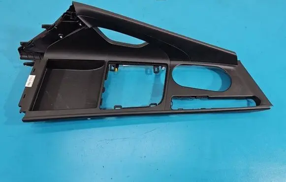 Hyundai Elantra VII Center console 84632AA030 IMPRK1565928