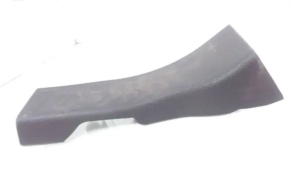 Ford Ecosport Rear sill trim cover CN15A13244Adw
