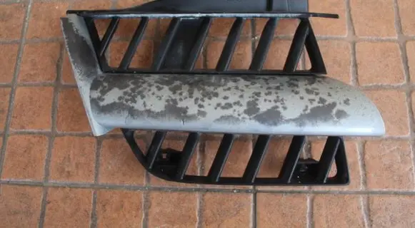Mitsubishi Outlander Front bumper lower grill MN175978
