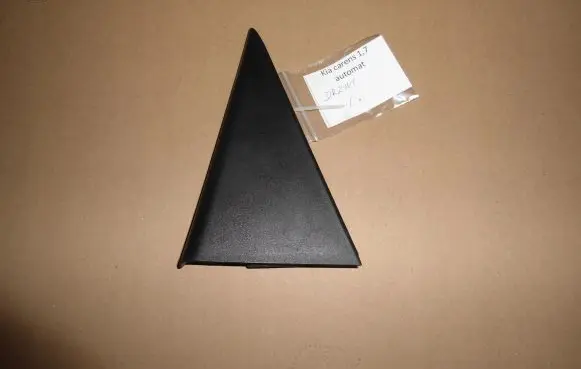 Plastic wing mirror trim cover