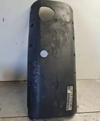 Volkswagen Transporter - Caravelle T5 Engine cover (trim) 070103502C