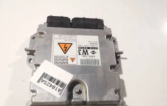 Engine control unit/module