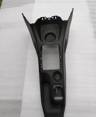 Peugeot 206+ Center console