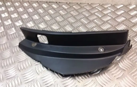 Subaru Legacy Rear/tail light trim molding 42220952