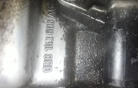 Volkswagen Golf V Oil sump 038103603AG
