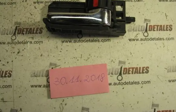 Toyota Corolla Verso E121 Front door interior handle