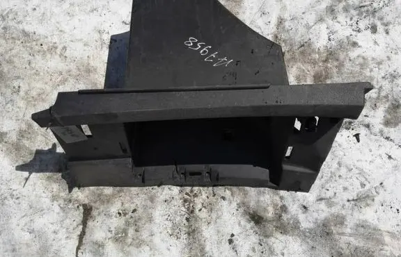 Glove box